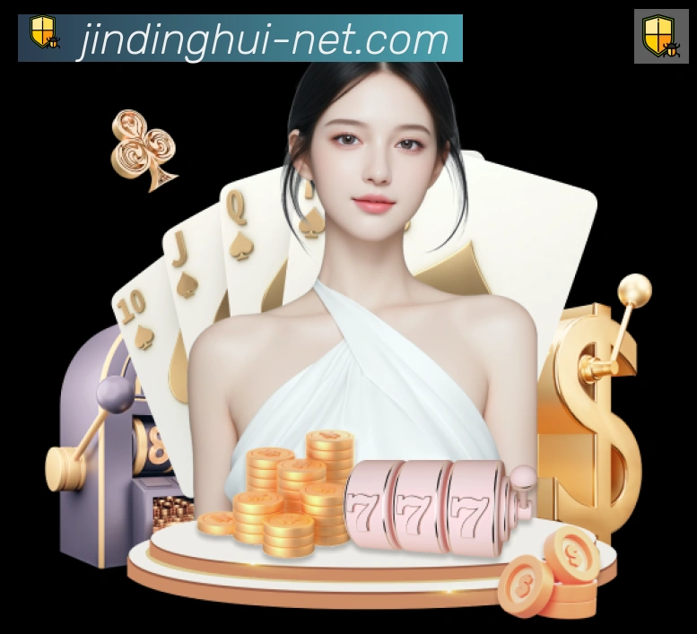 扫码下载 App